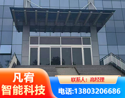 四平自动门