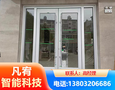 四平肯德基门