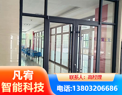 四平肯德基门